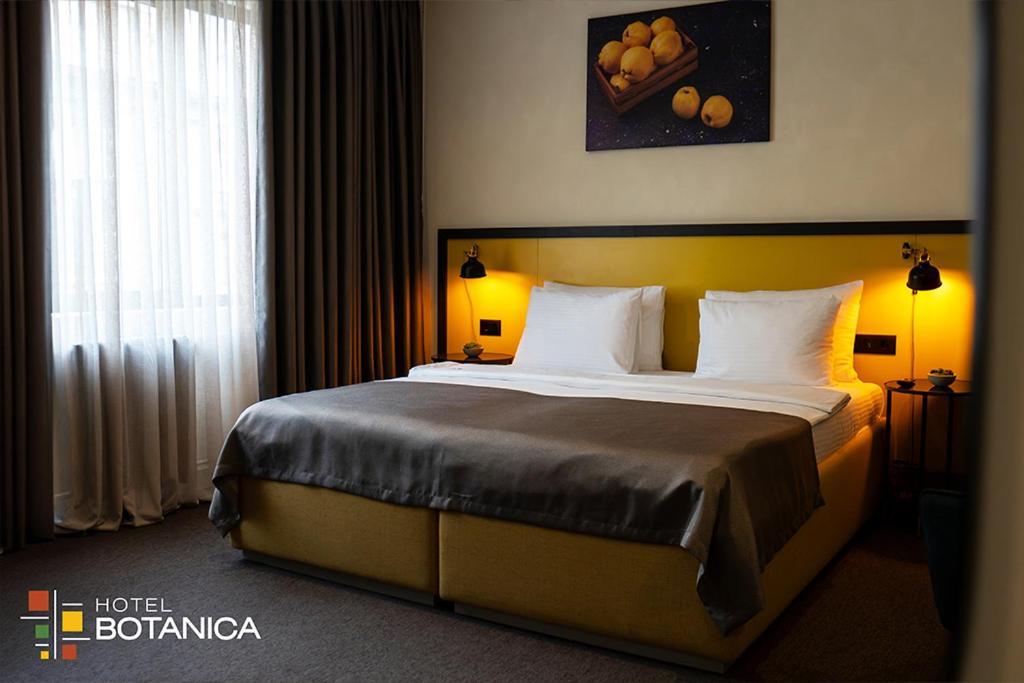 Hotel Botanica 贝尔格莱德 外观 照片